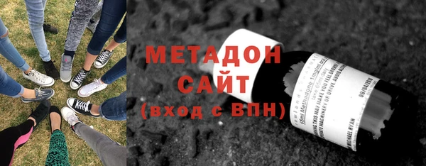 mix Верея